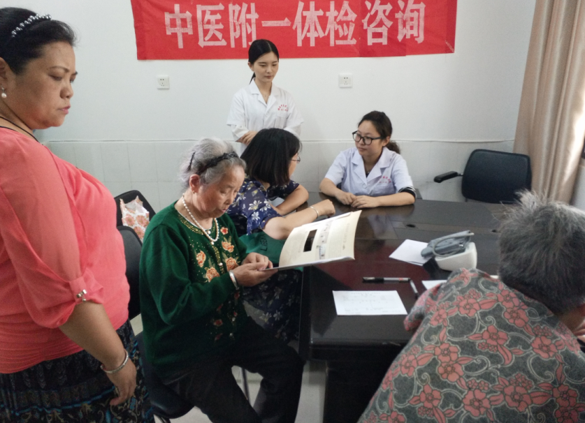 猫咪免费人成网站在线观看