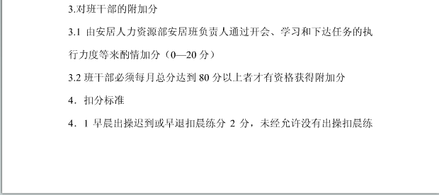 猫咪免费人成网站在线观看