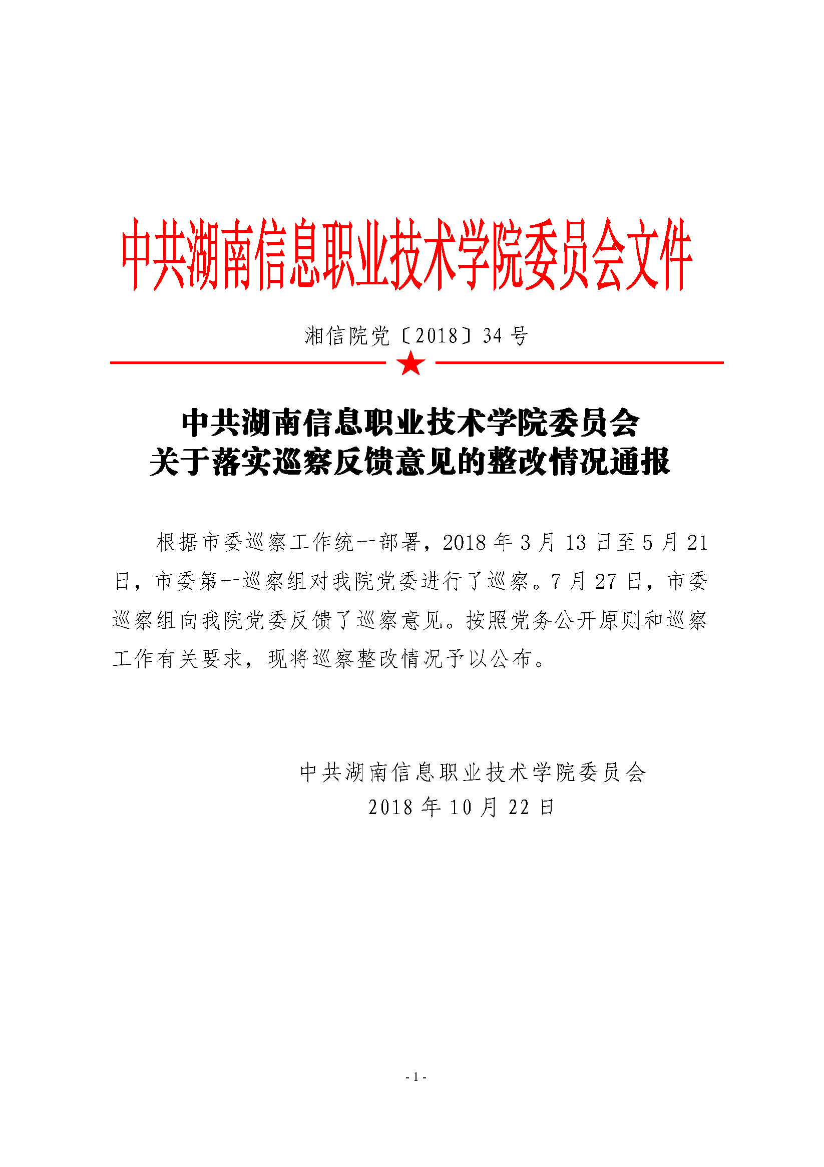 猫咪免费人成网站在线观看