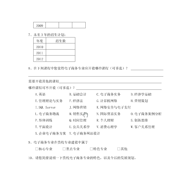 猫咪免费人成网站在线观看
