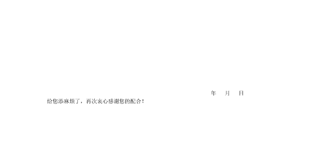 猫咪免费人成网站在线观看