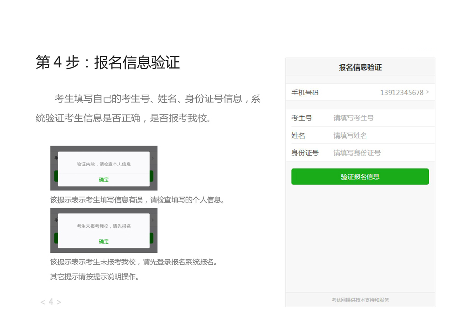 猫咪免费人成网站在线观看