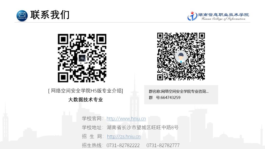 猫咪免费人成网站在线观看