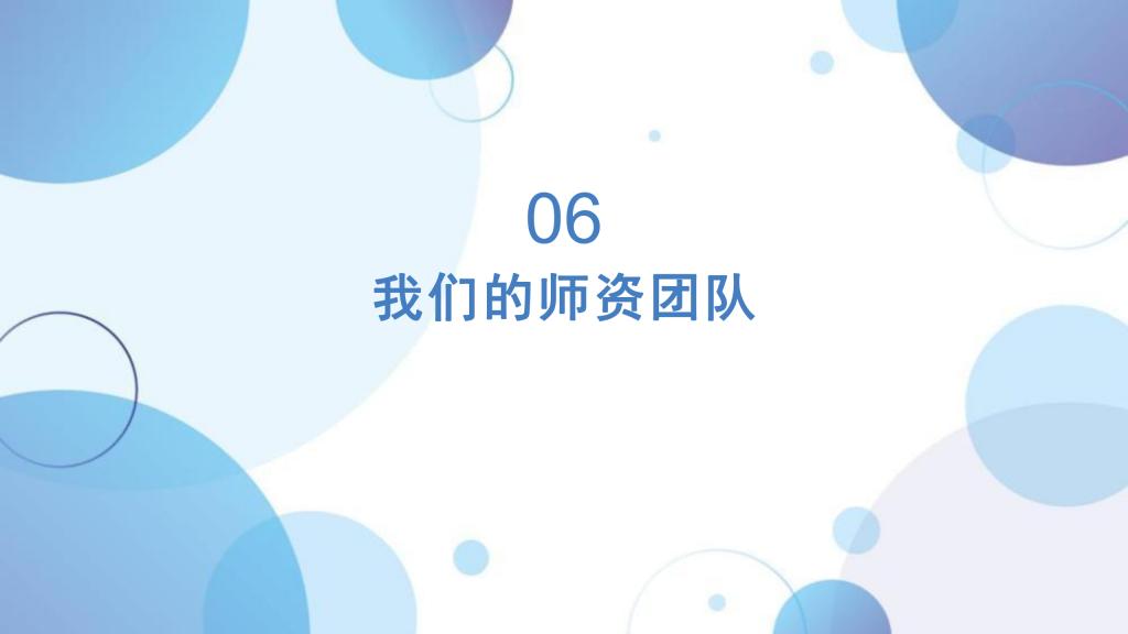 猫咪免费人成网站在线观看