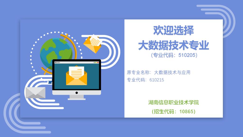 猫咪免费人成网站在线观看