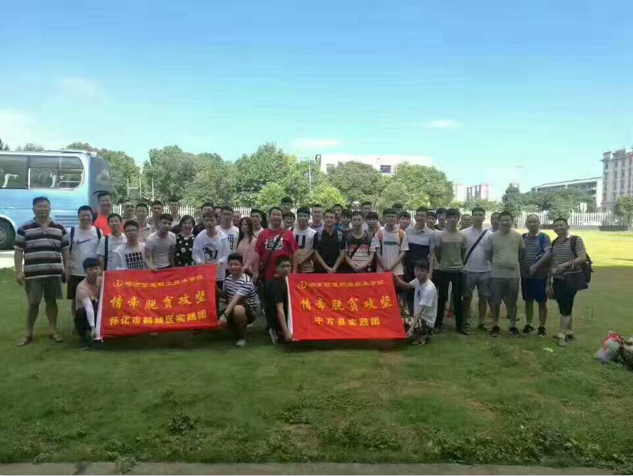 猫咪免费人成网站在线观看