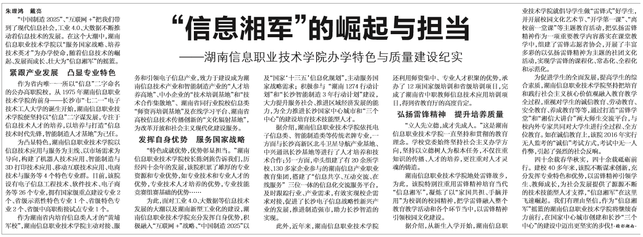 猫咪免费人成网站在线观看