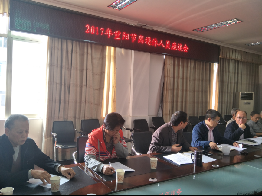 猫咪免费人成网站在线观看