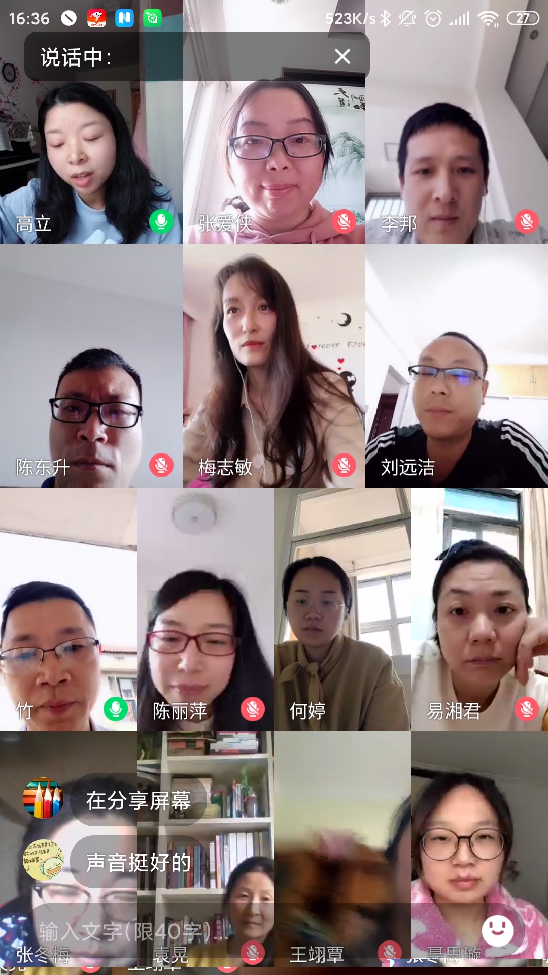 猫咪免费人成网站在线观看