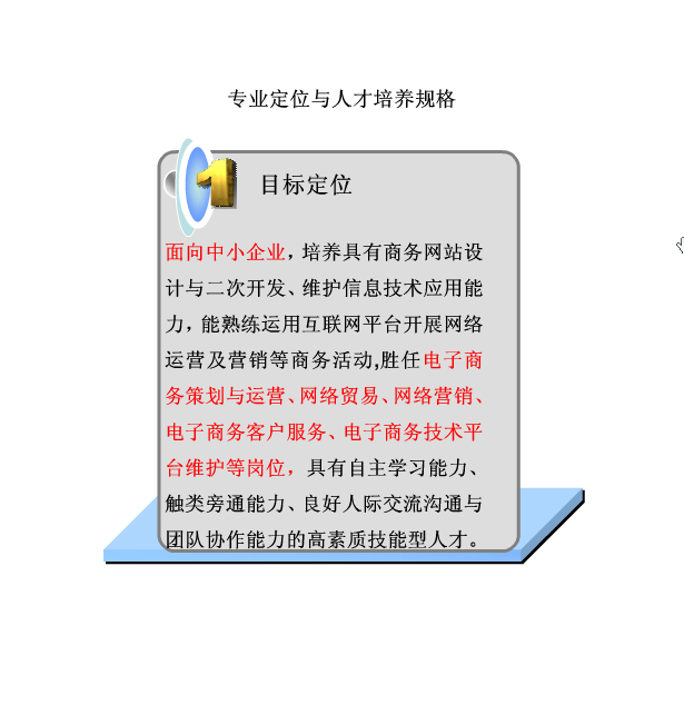 猫咪免费人成网站在线观看