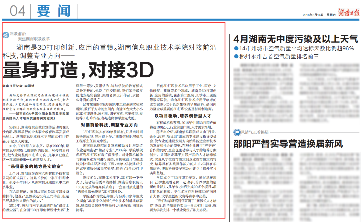 猫咪免费人成网站在线观看