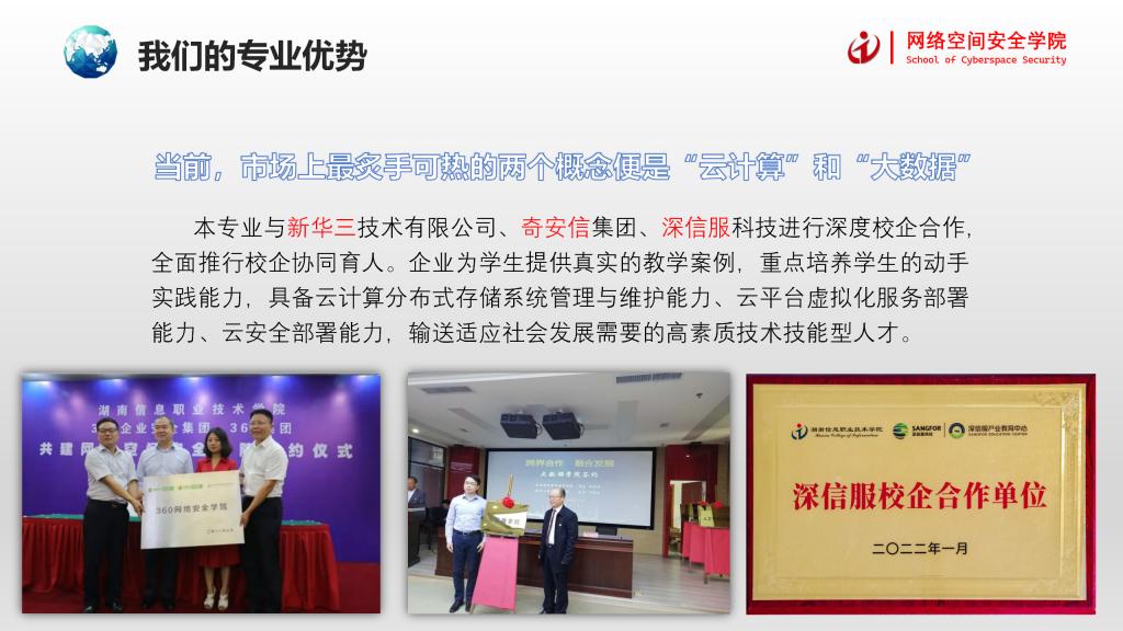 猫咪免费人成网站在线观看
