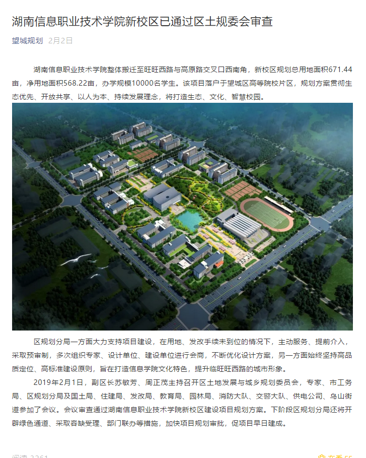 猫咪免费人成网站在线观看