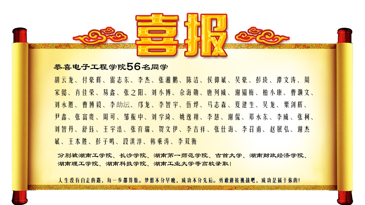 猫咪免费人成网站在线观看
