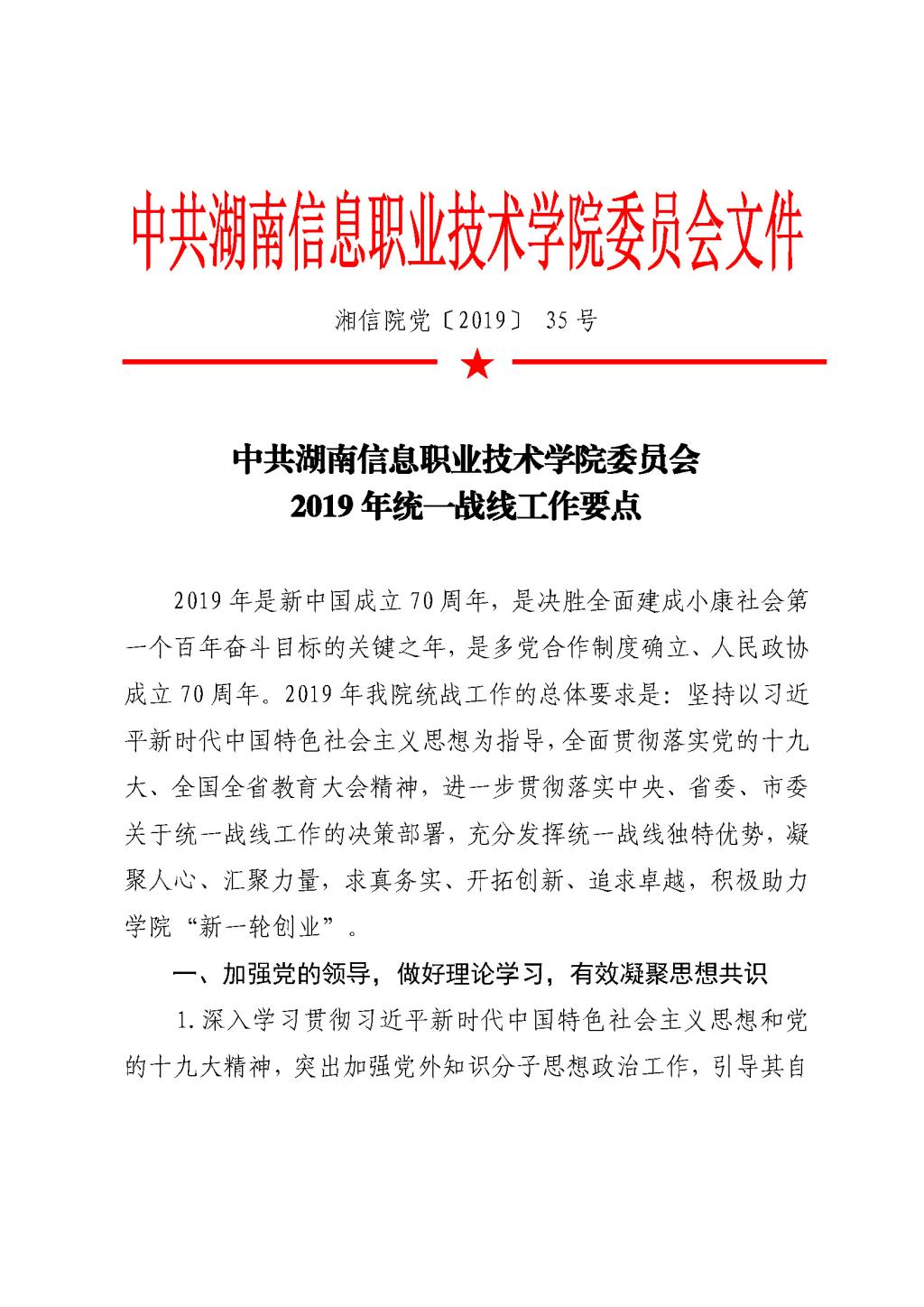 猫咪免费人成网站在线观看