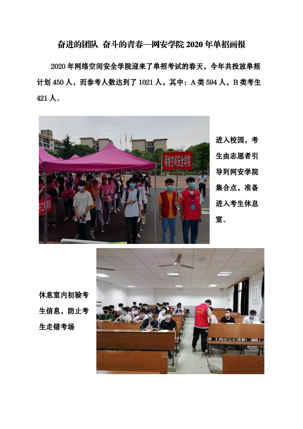 猫咪免费人成网站在线观看