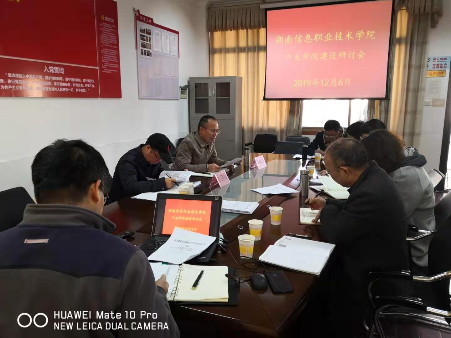 猫咪免费人成网站在线观看产业学...
