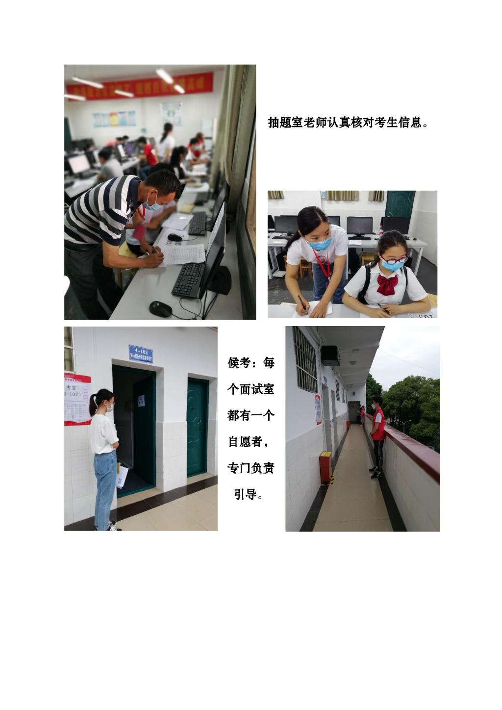 猫咪免费人成网站在线观看