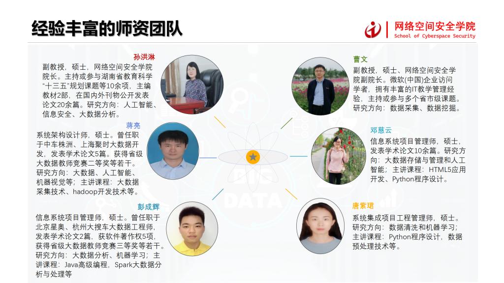 猫咪免费人成网站在线观看
