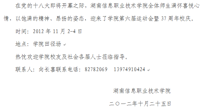 猫咪免费人成网站在线观看