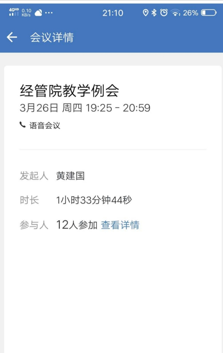 猫咪免费人成网站在线观看
