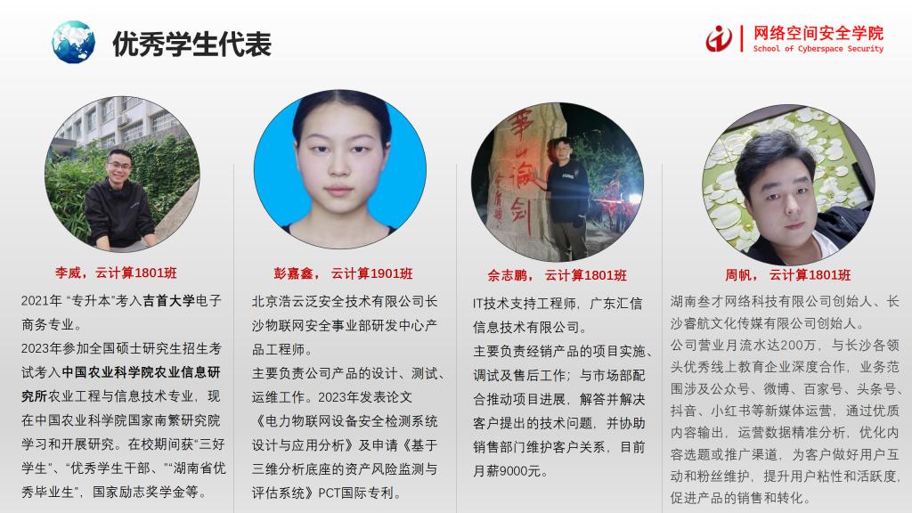 猫咪免费人成网站在线观看