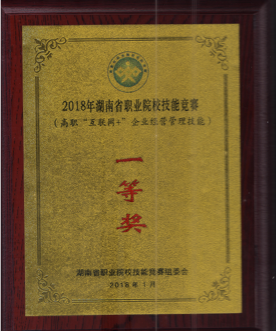 猫咪免费人成网站在线观看