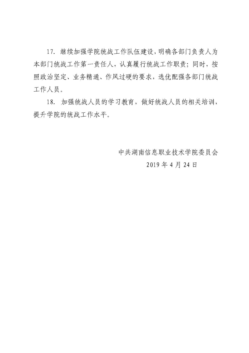 猫咪免费人成网站在线观看
