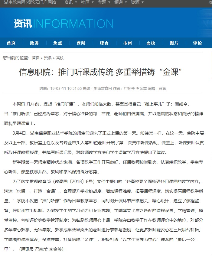 猫咪免费人成网站在线观看