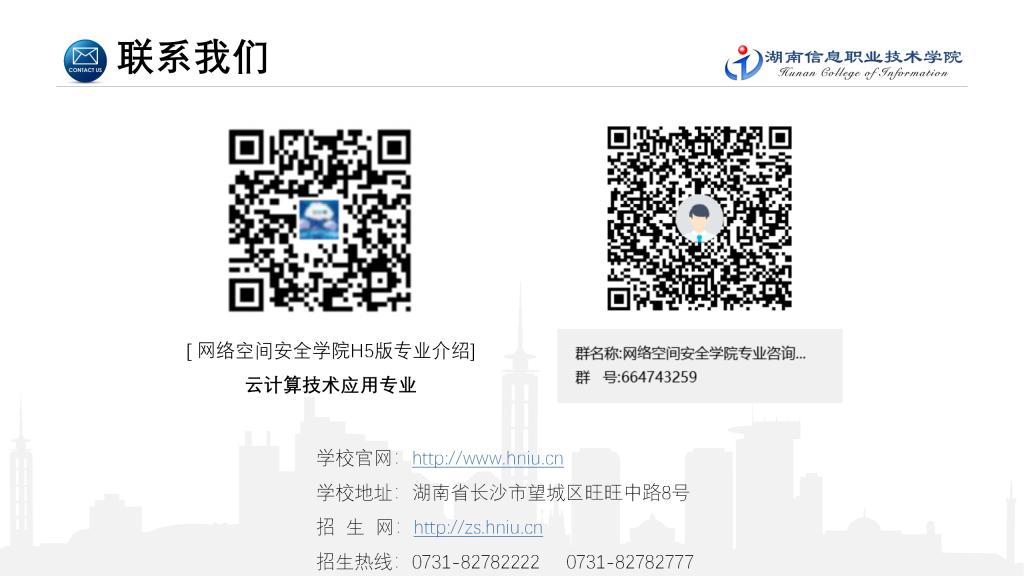 猫咪免费人成网站在线观看