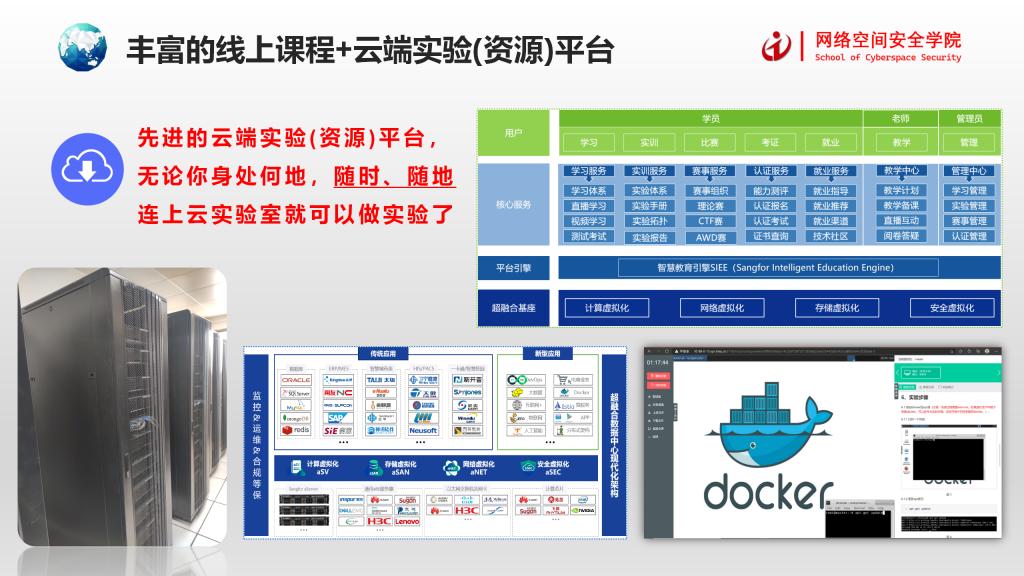猫咪免费人成网站在线观看
