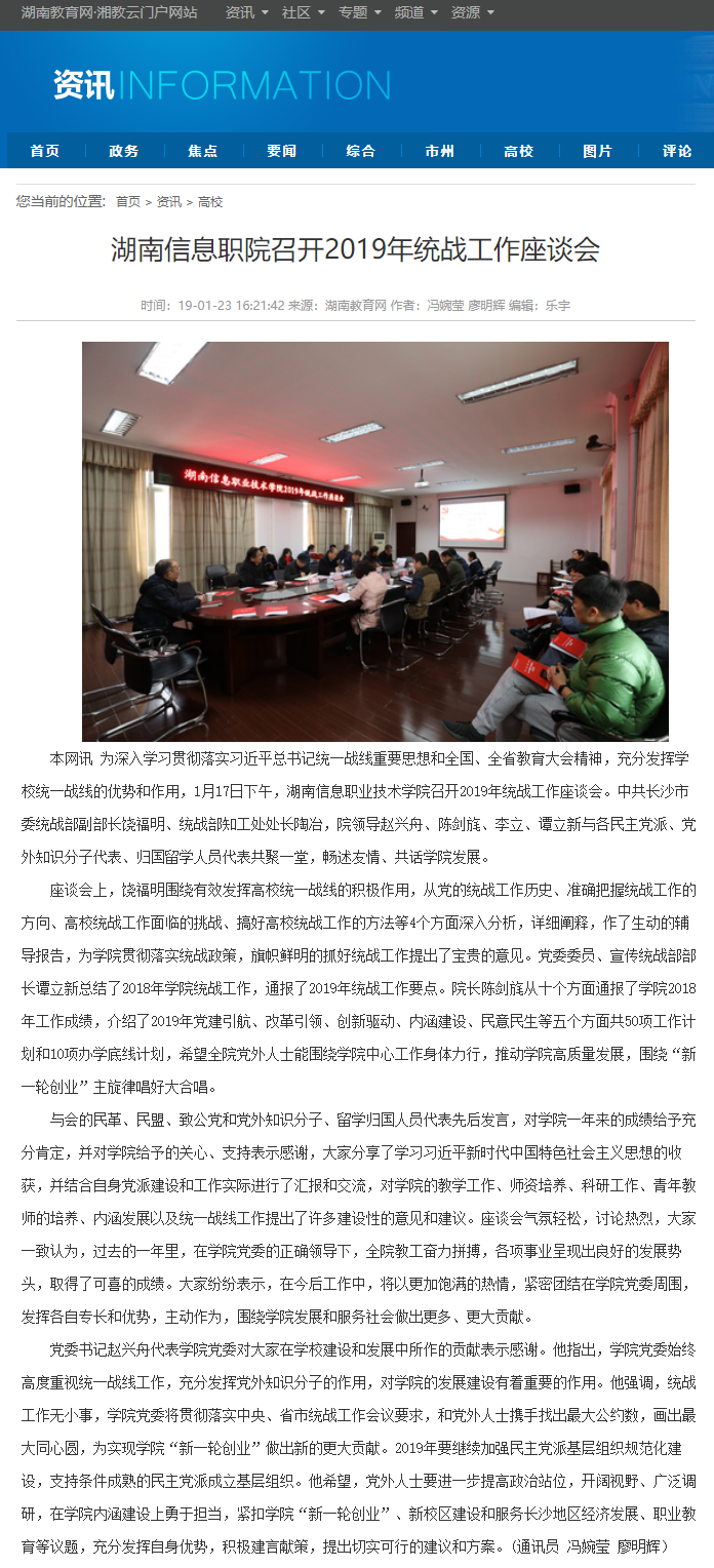 猫咪免费人成网站在线观看