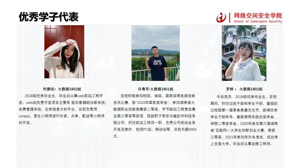猫咪免费人成网站在线观看