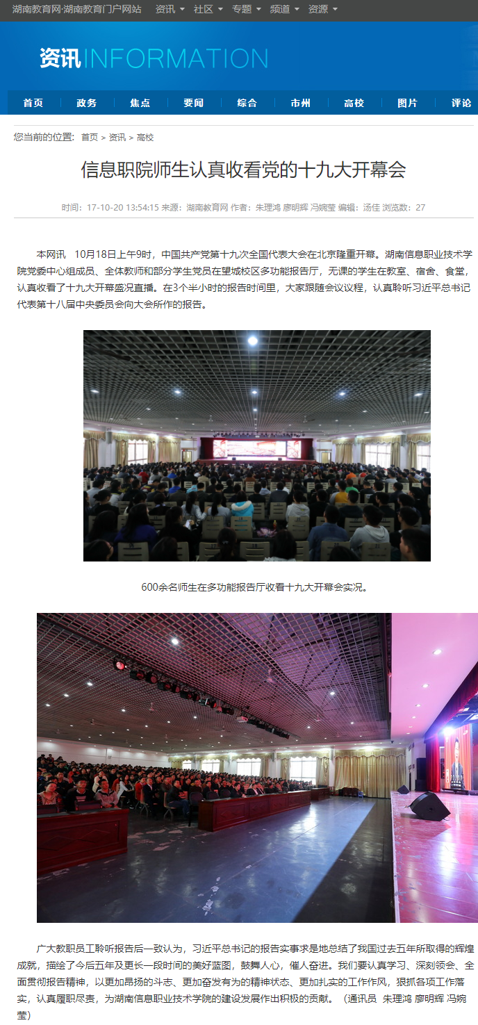 猫咪免费人成网站在线观看
