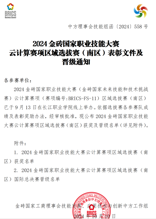 猫咪免费人成网站在线观看