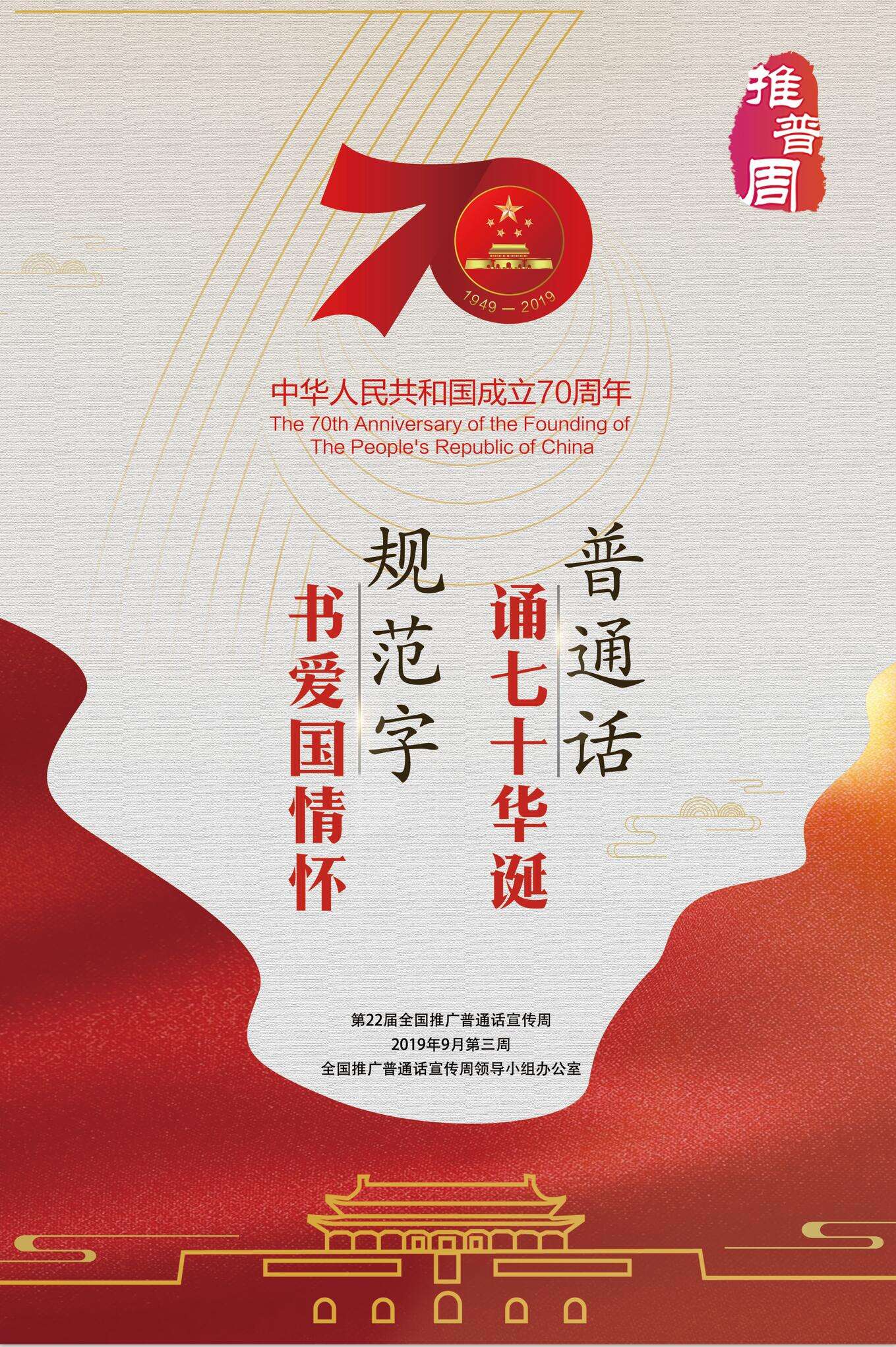 猫咪免费人成网站在线观看