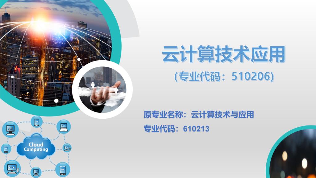 猫咪免费人成网站在线观看