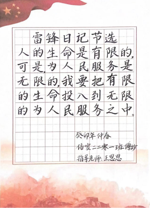 猫咪免费人成网站在线观看