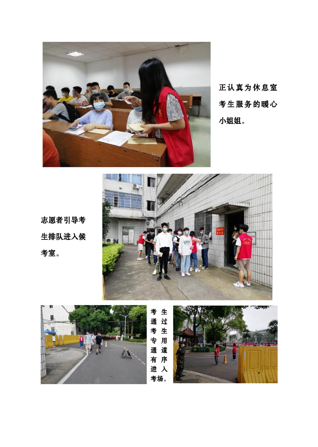 猫咪免费人成网站在线观看