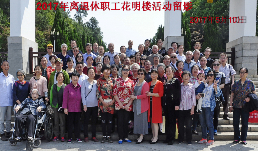 猫咪免费人成网站在线观看