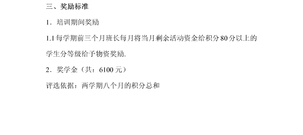 猫咪免费人成网站在线观看
