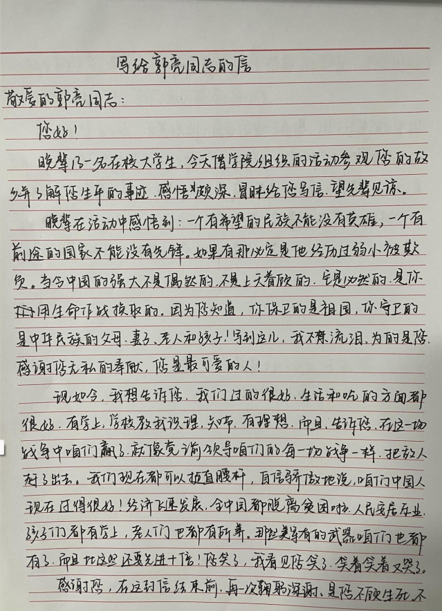 猫咪免费人成网站在线观看