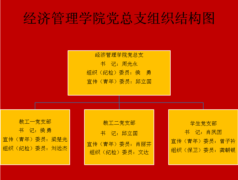 猫咪免费人成网站在线观看