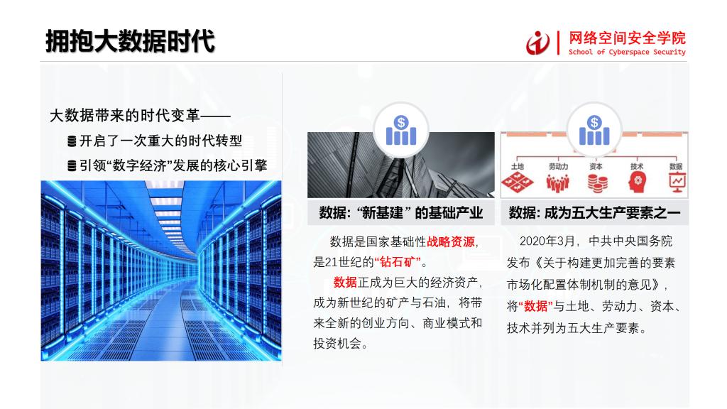 猫咪免费人成网站在线观看