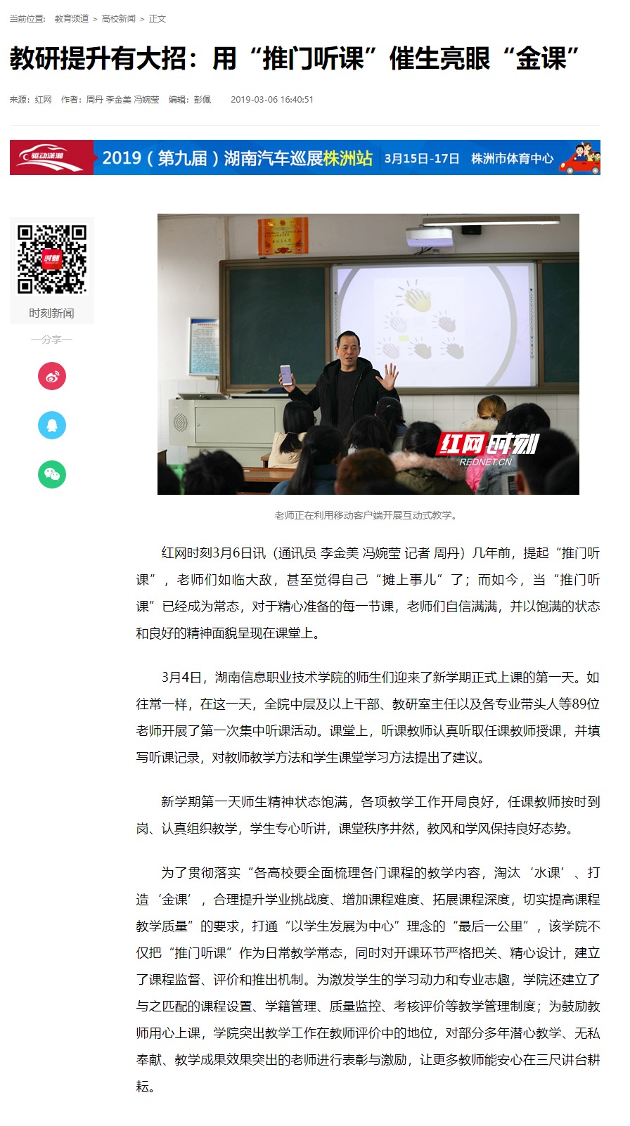 猫咪免费人成网站在线观看
