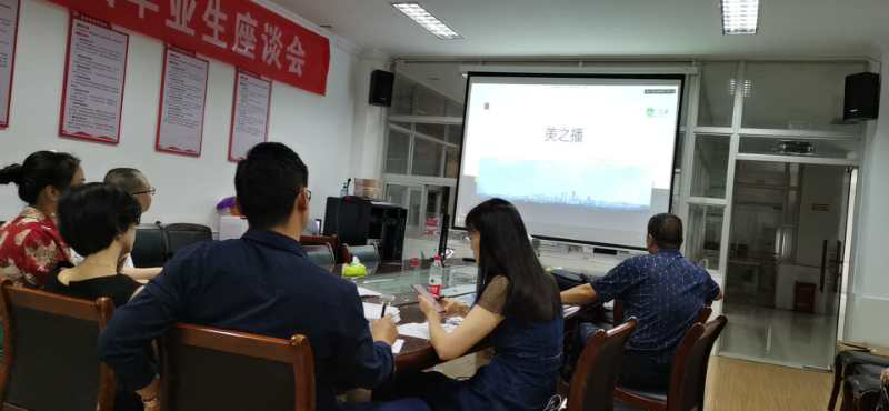 猫咪免费人成网站在线观看