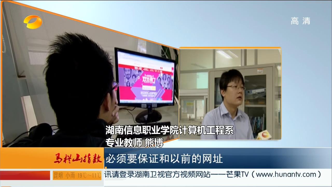 猫咪免费人成网站在线观看