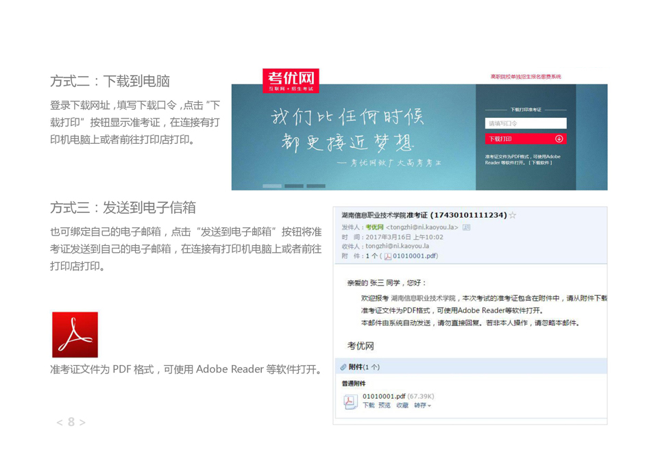 猫咪免费人成网站在线观看