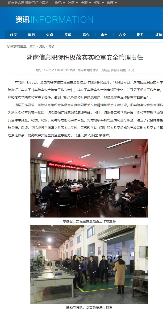 猫咪免费人成网站在线观看