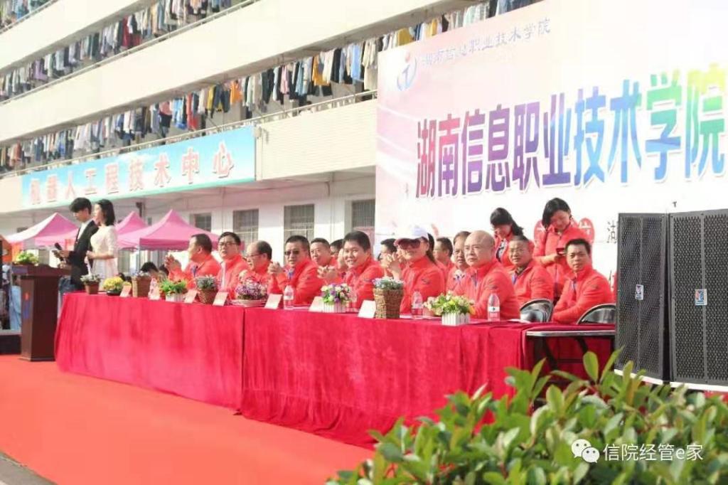 猫咪免费人成网站在线观看